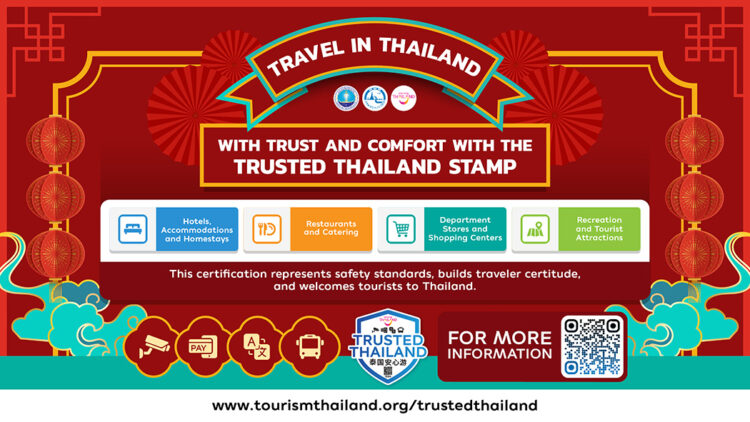 TAT Ready to Welcome International Tourists This High Season. Travel in Thailand with Trust and Convenience with the Trusted Thailand Stamp - TOURISM AUTHORITY OF THAILAND