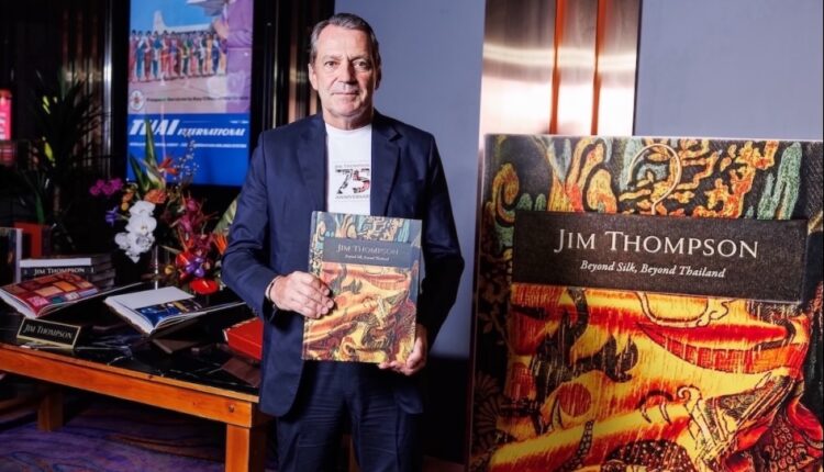 Jim Thompson Celebrates 75 Years Weaving Heritage into a Global Lifestyle Legacy - TRAVELINDEX